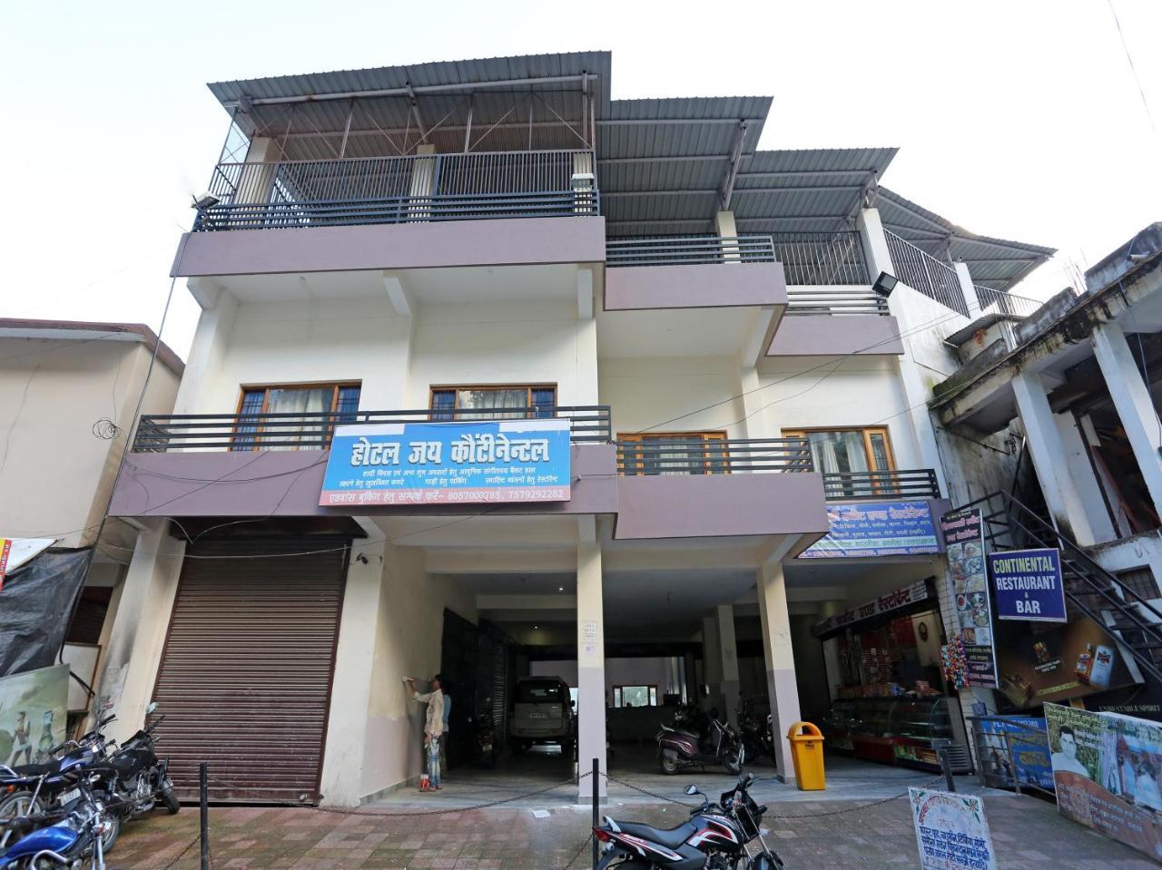 Oyo 19638 Hotel Jay Continental Алмора Екстер'єр фото